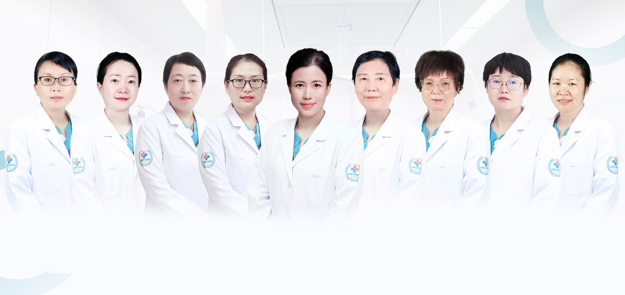 成都双楠医院妇科
