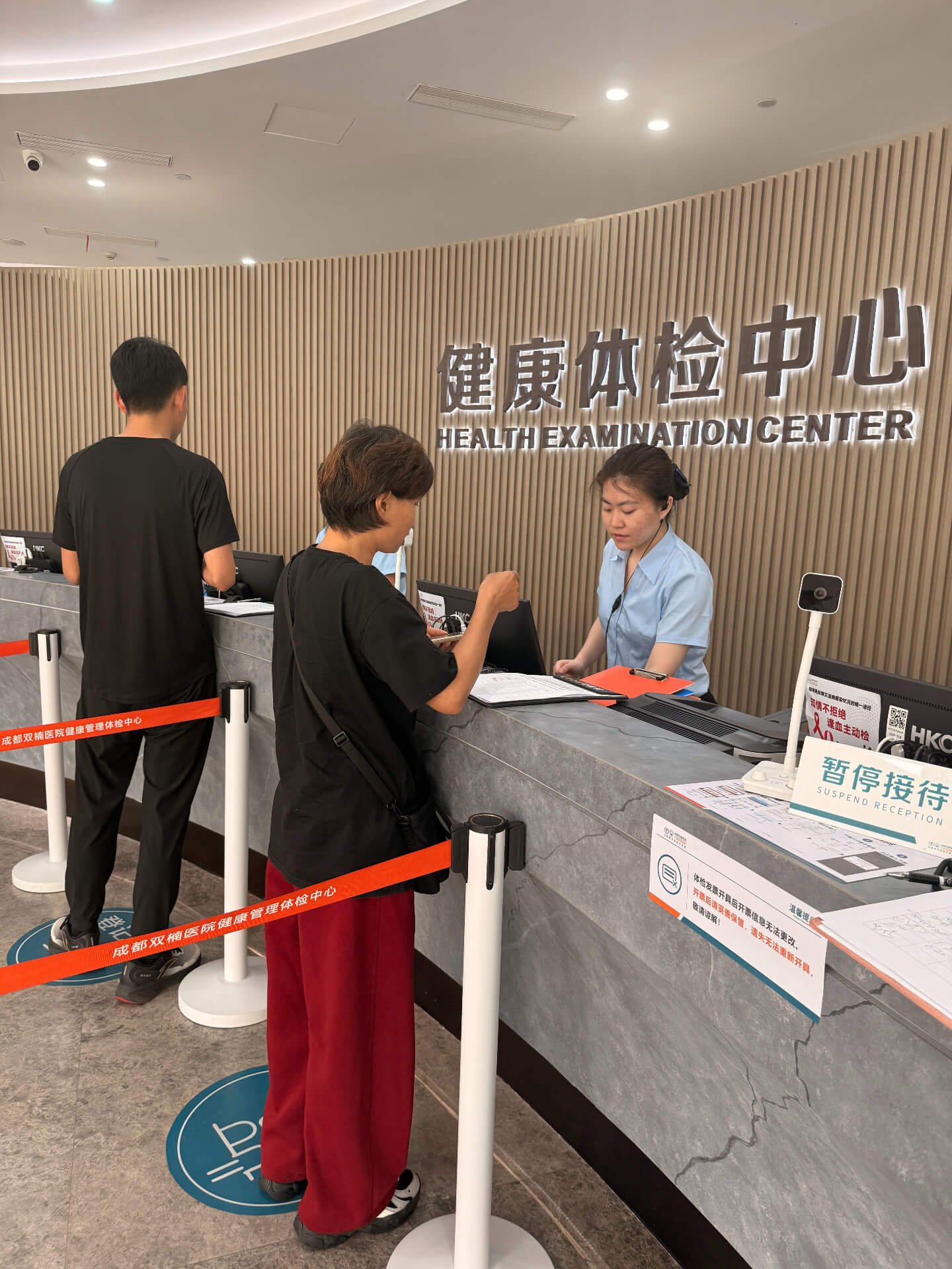 成都口碑好的体检医院：成都双楠医院健康管理体检中心
