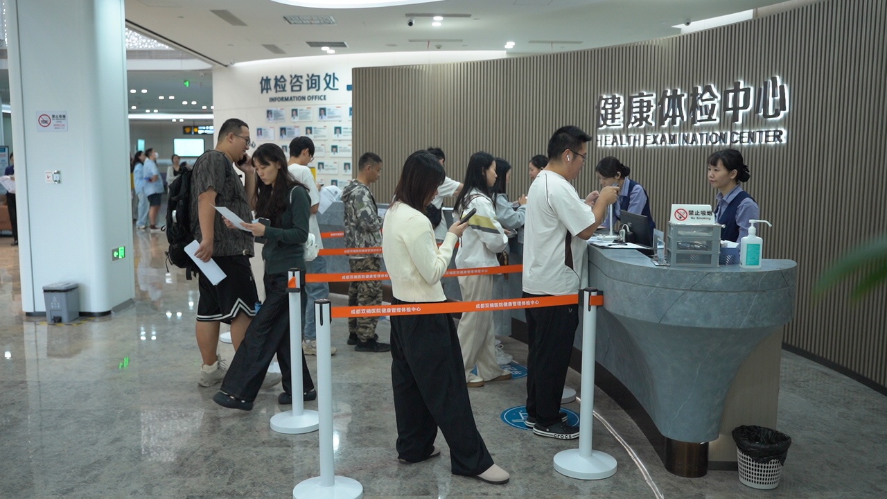 成都武侯区全身健康体检去哪个医院｜双楠医院体检中心：MDT 多学科协作院内兜底，少花钱、少跑冤枉路