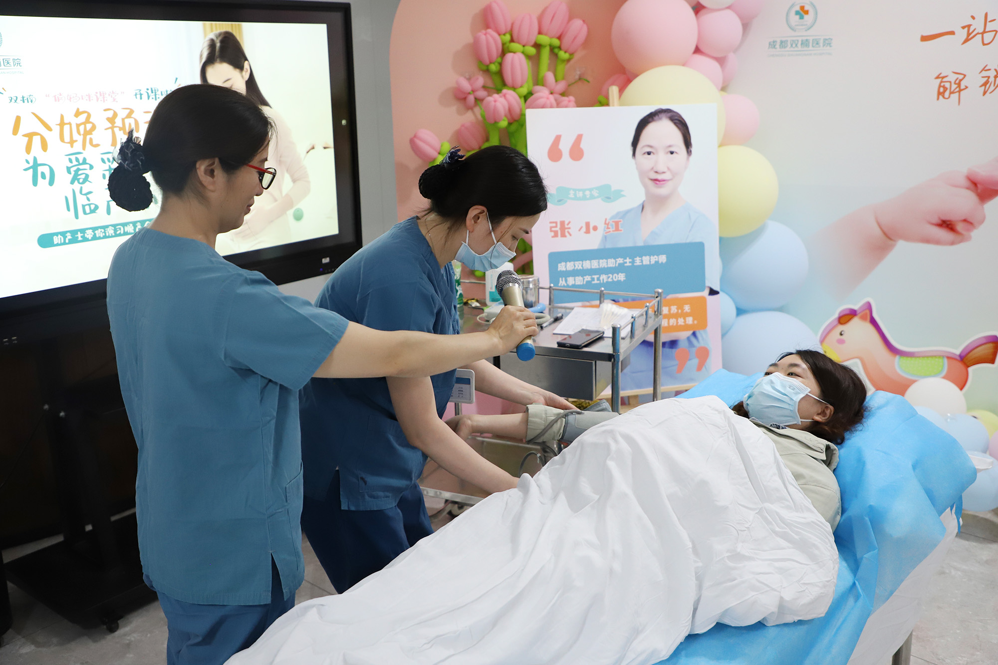 顺产养成计划，从容面对顺产分娩