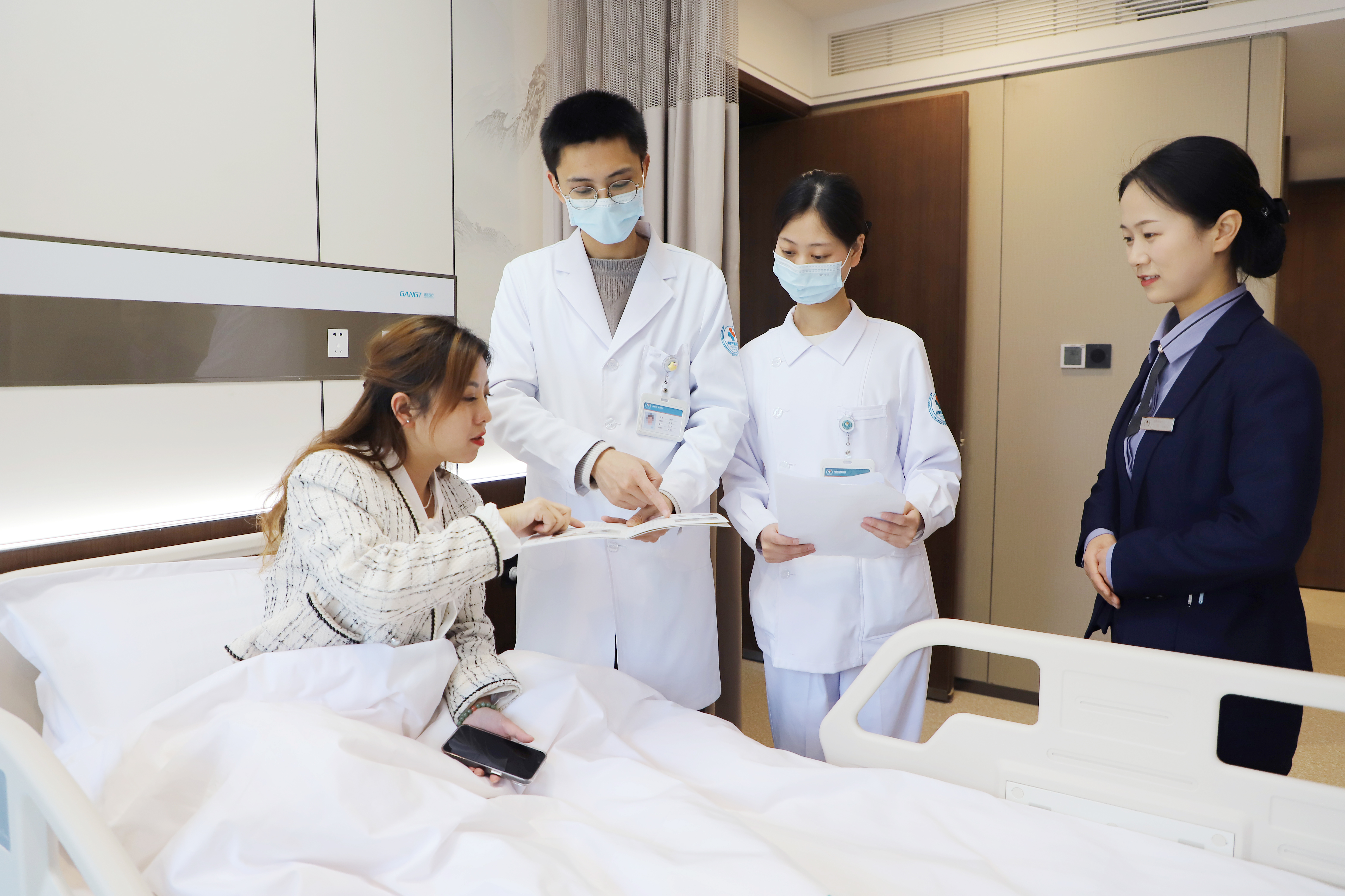 母婴照护产后休养