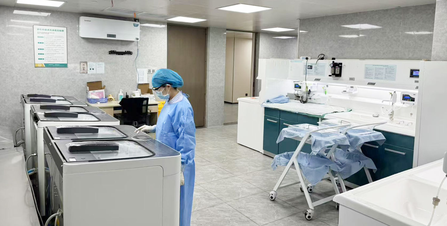 消毒清洗室