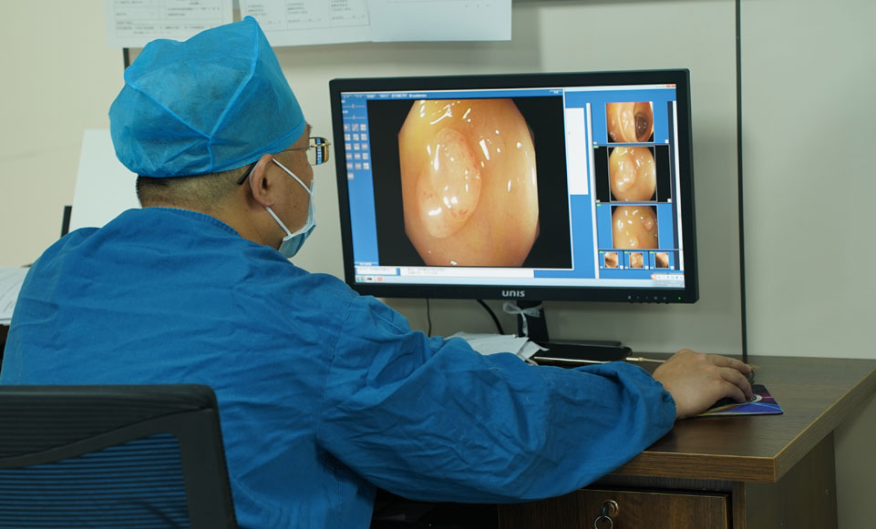 胃肠镜下的息肉摘除治疗