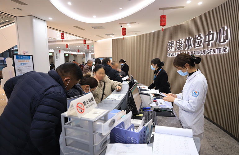 成都双楠体检,健康管理体检,体检中心