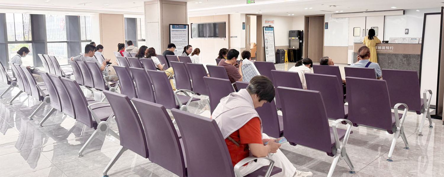 成都双楠医院消化内科