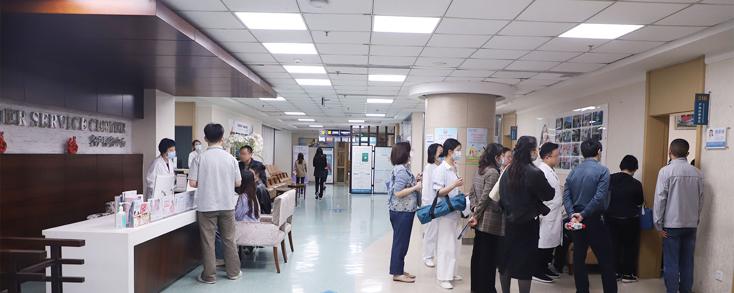 成都双楠医院产科