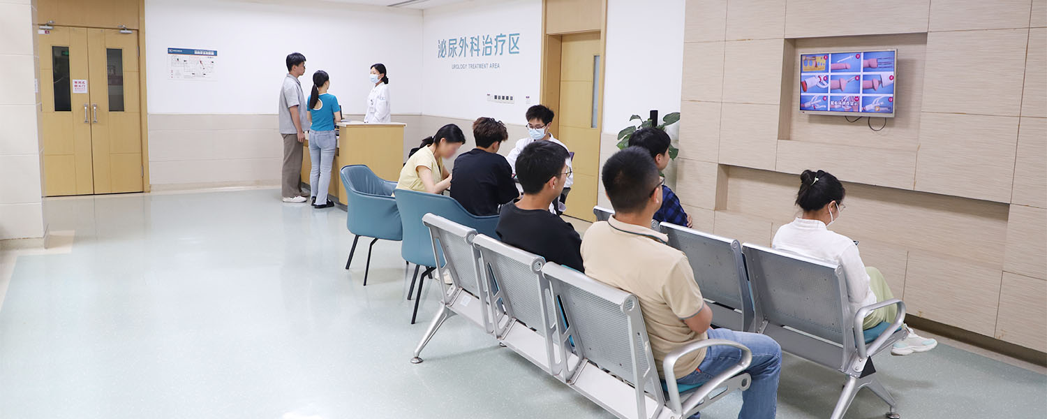 成都双楠医院泌尿外科