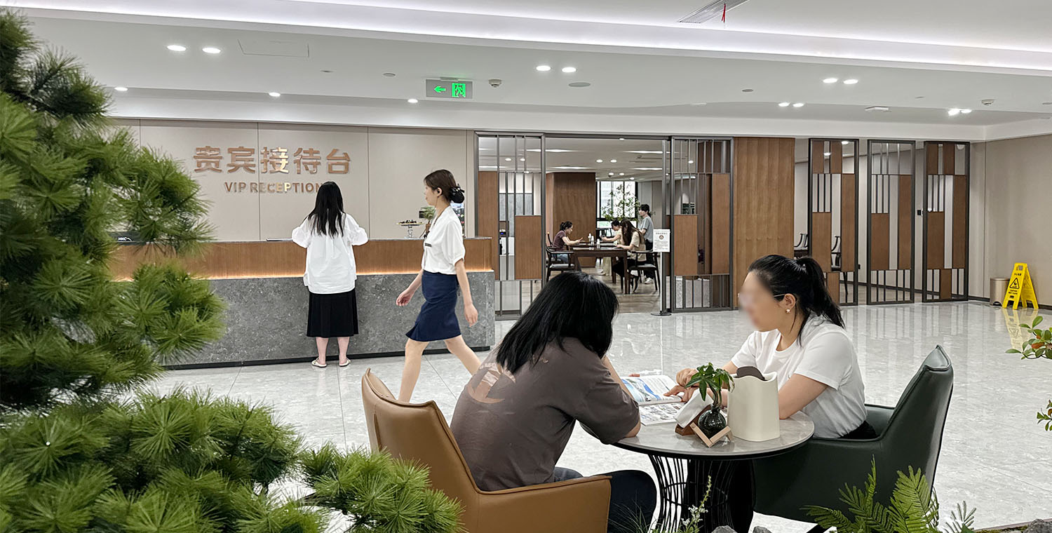 三楼体检vip大厅