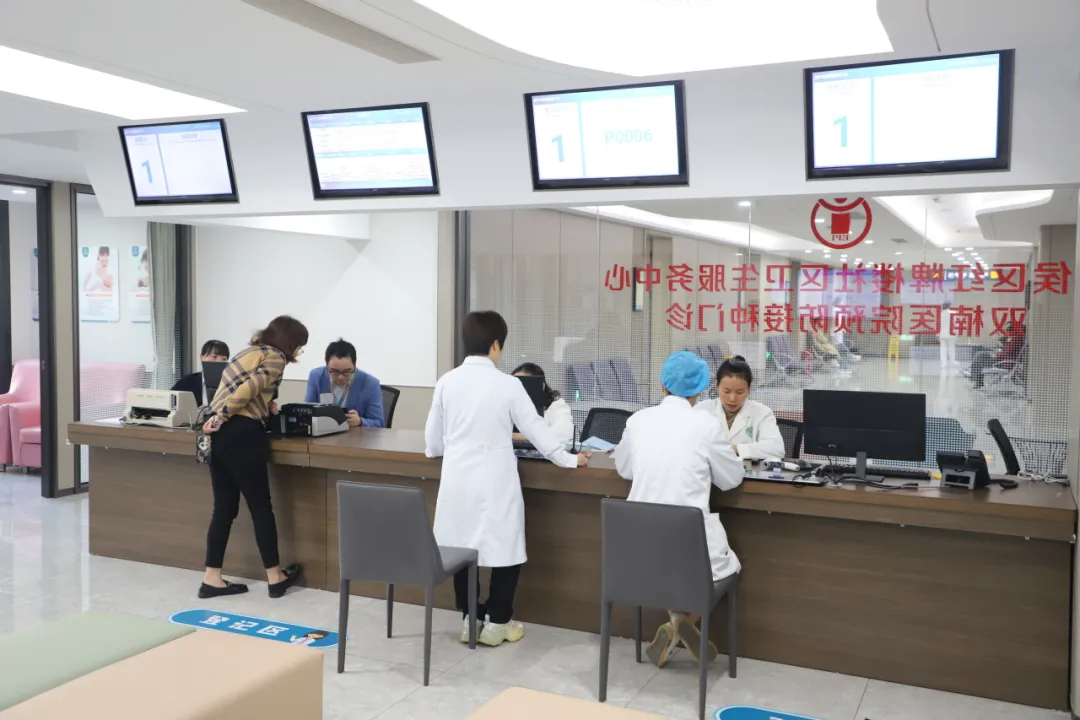 预防流感，及时接种流感疫苗