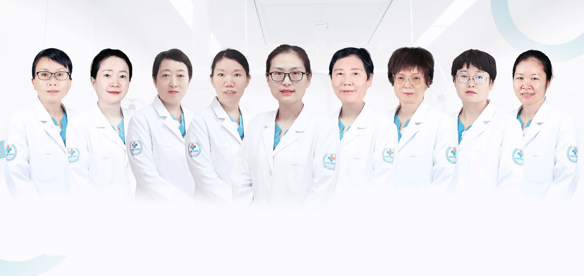 成都双楠医院妇科