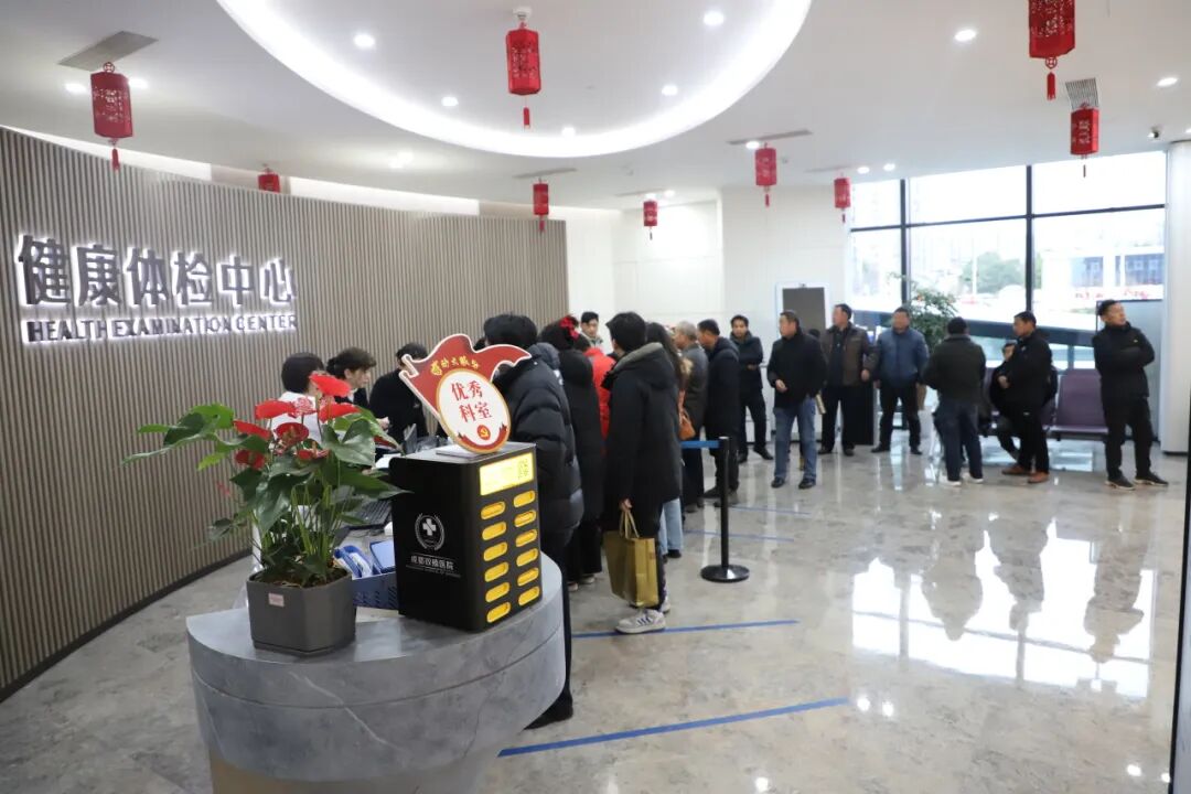 全国肿瘤防治宣传周｜防癌体检不是&ldquo;走过场&rdquo;，这些项目要选对！医生