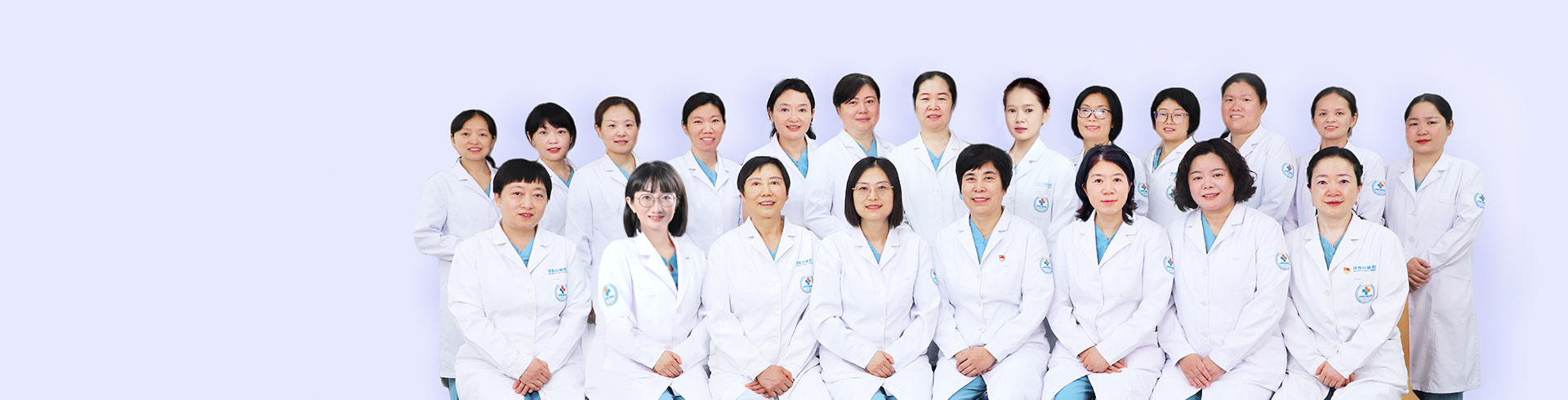 妇产科医生团队照片