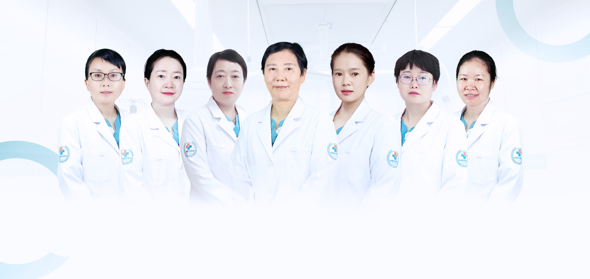 成都双楠医院妇科