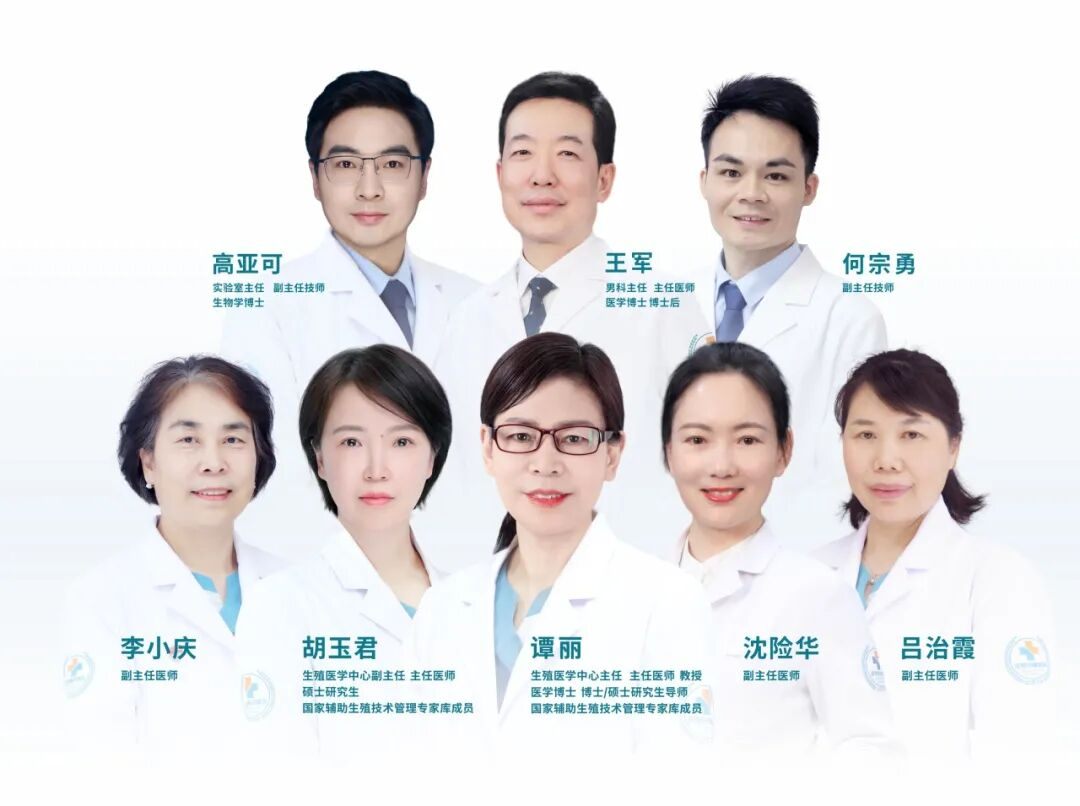 成都试管婴儿医院哪家好？高龄、反复试管失败不孕家庭建议收藏医生