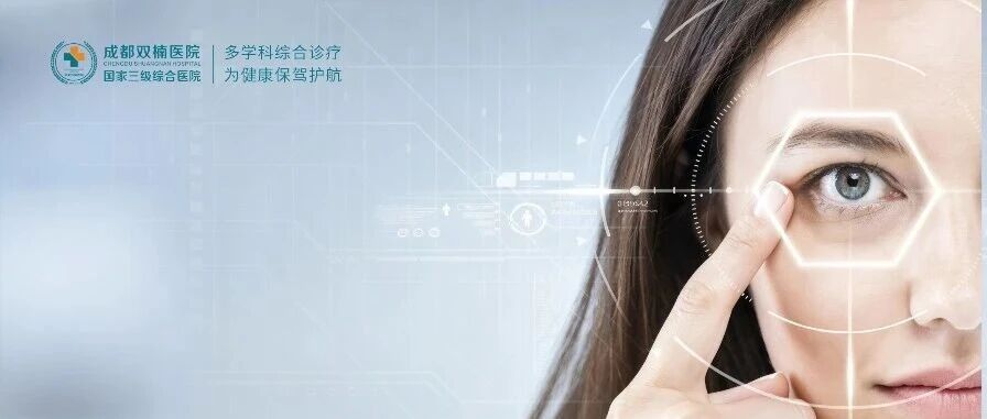 眼睛在求救，你却以为只是累了？5个方法在家自救
