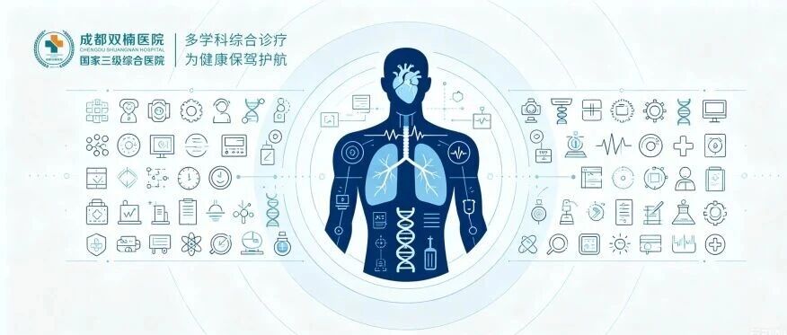 体检前连吃三天火锅烧烤？抽血报告一出来，医生都替你捏把汗