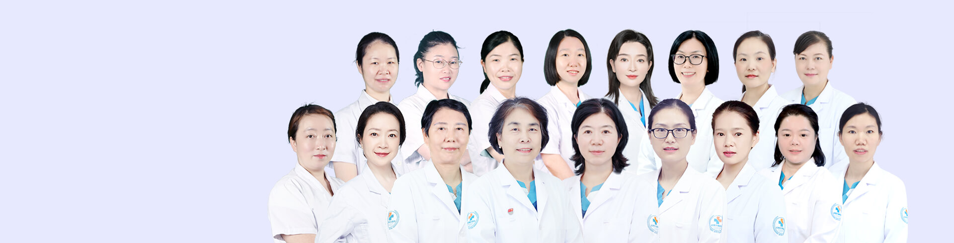 妇产科医生团队照片