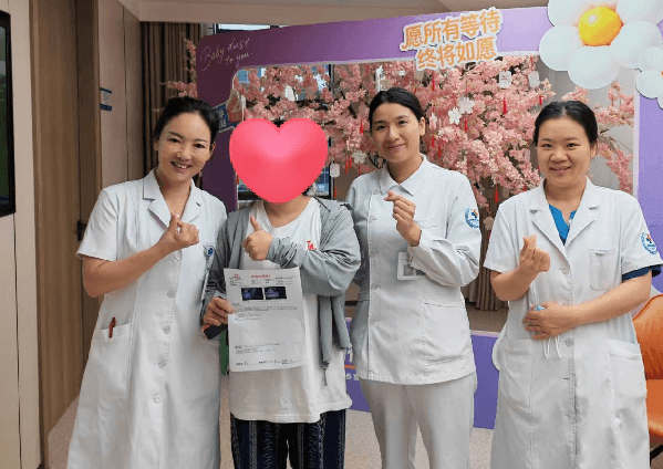 6年求子5次移植失败，个体化诊疗如何助她&ldquo;一促一移&rdquo;成功？