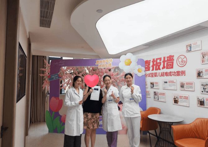 外院移植5枚囊胚全失败，沈险华医生用哪&ldquo;3步&rdquo;精准破局，让她一次成功？