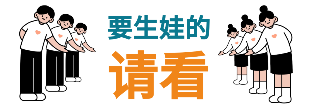深圳一家医院产房上演了一出"真人盲盒"，差点一尸三命