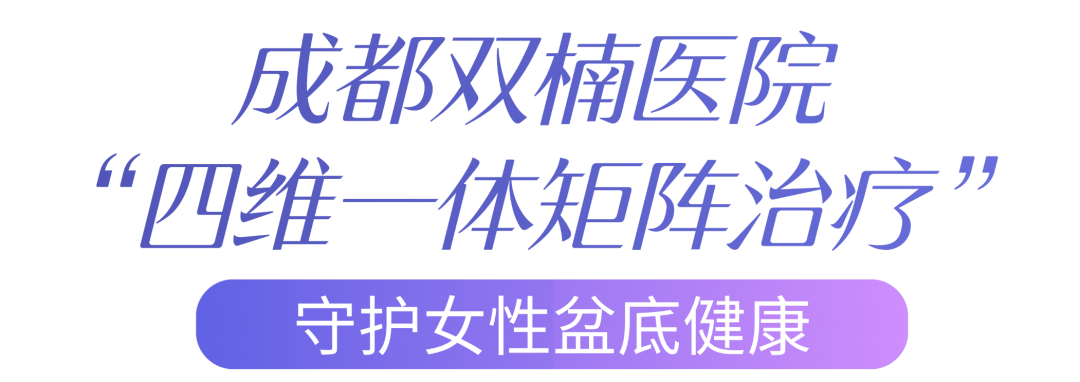 如何让老妈在广场舞池&ldquo;称霸&rdquo;？老baby们，你需要这个