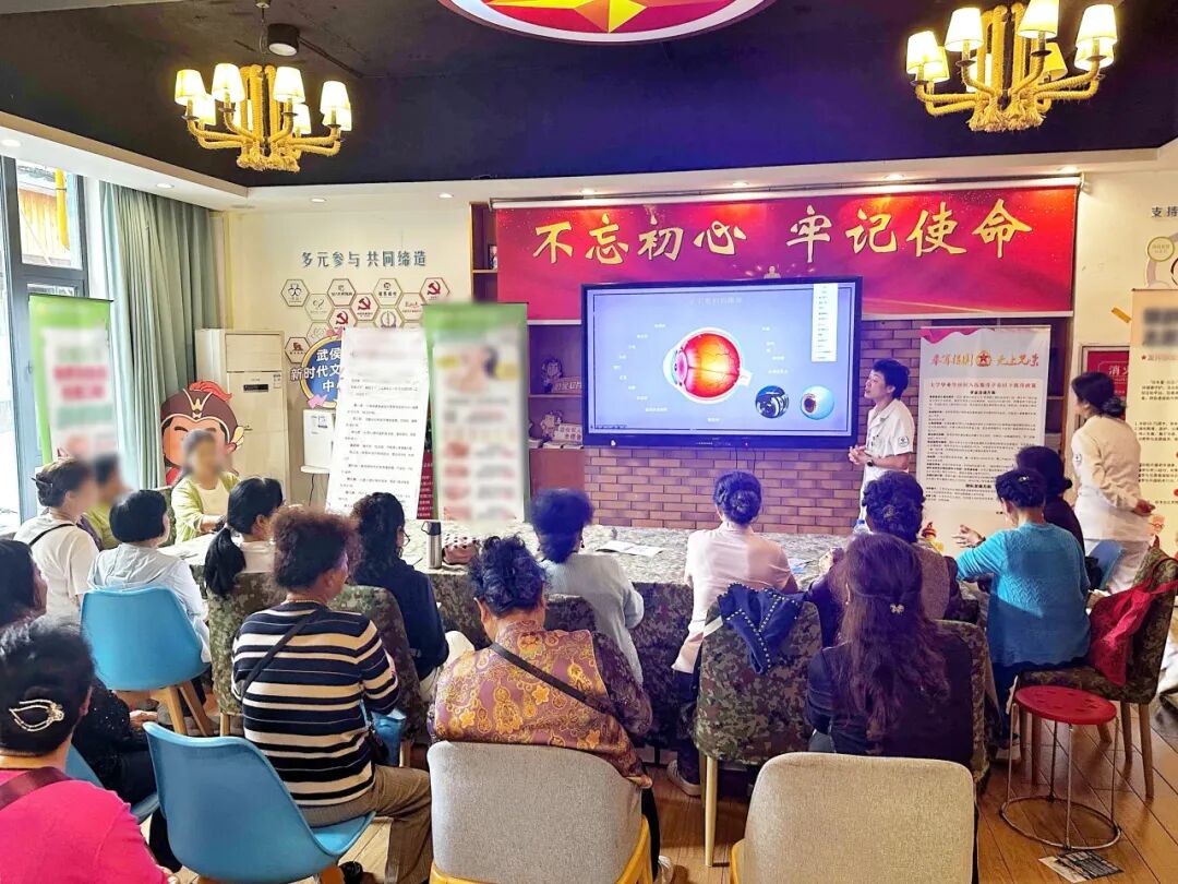 守护光明，情暖双丰｜成都双楠医院眼科中心走进双丰社区开展义诊活动