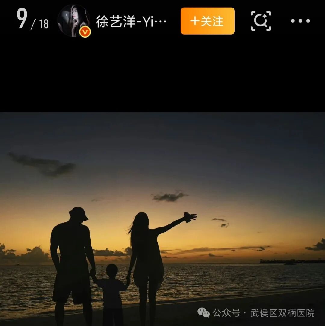 徐艺洋、黄子韬官宣当爸妈！网友慕了，为啥她没有妊娠纹？医生