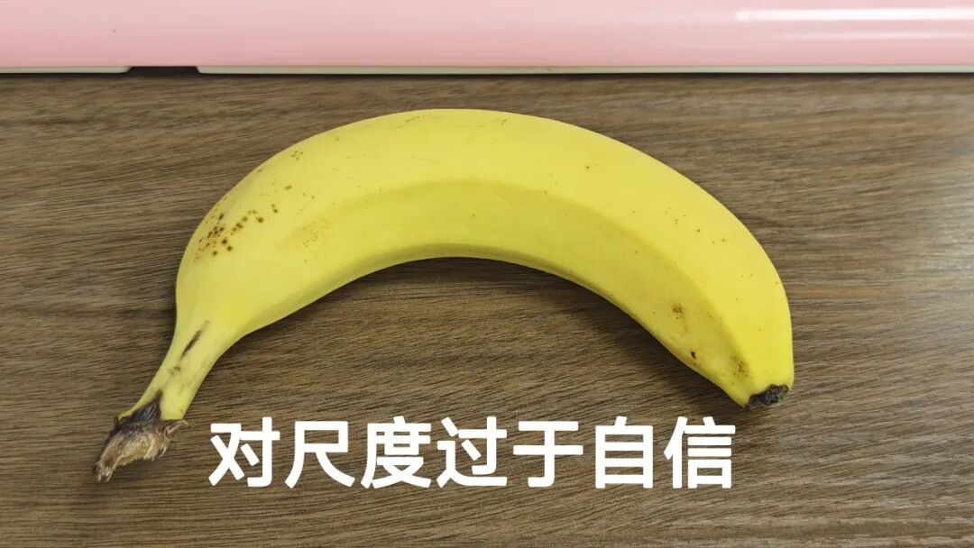 孕期同房，老公居然怕&ldquo;这个&rdquo;