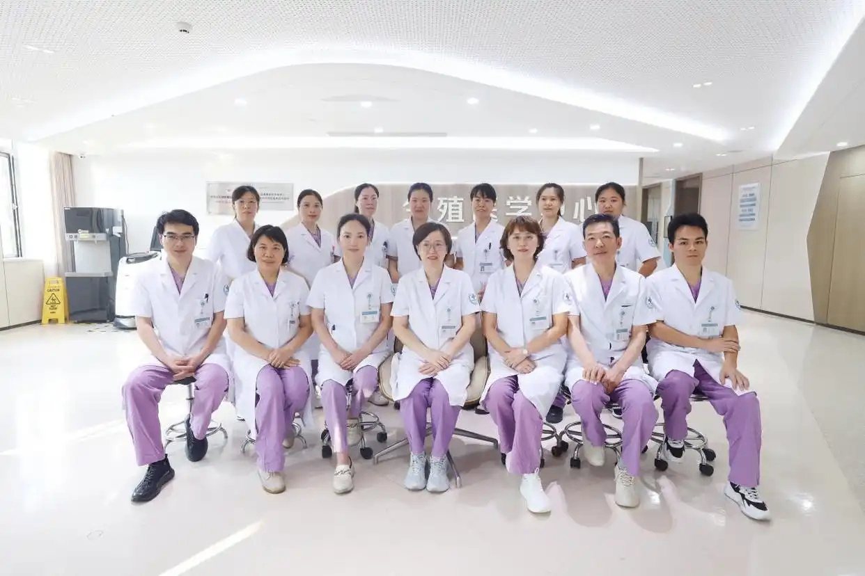 成都双楠医院生殖医学中心团队