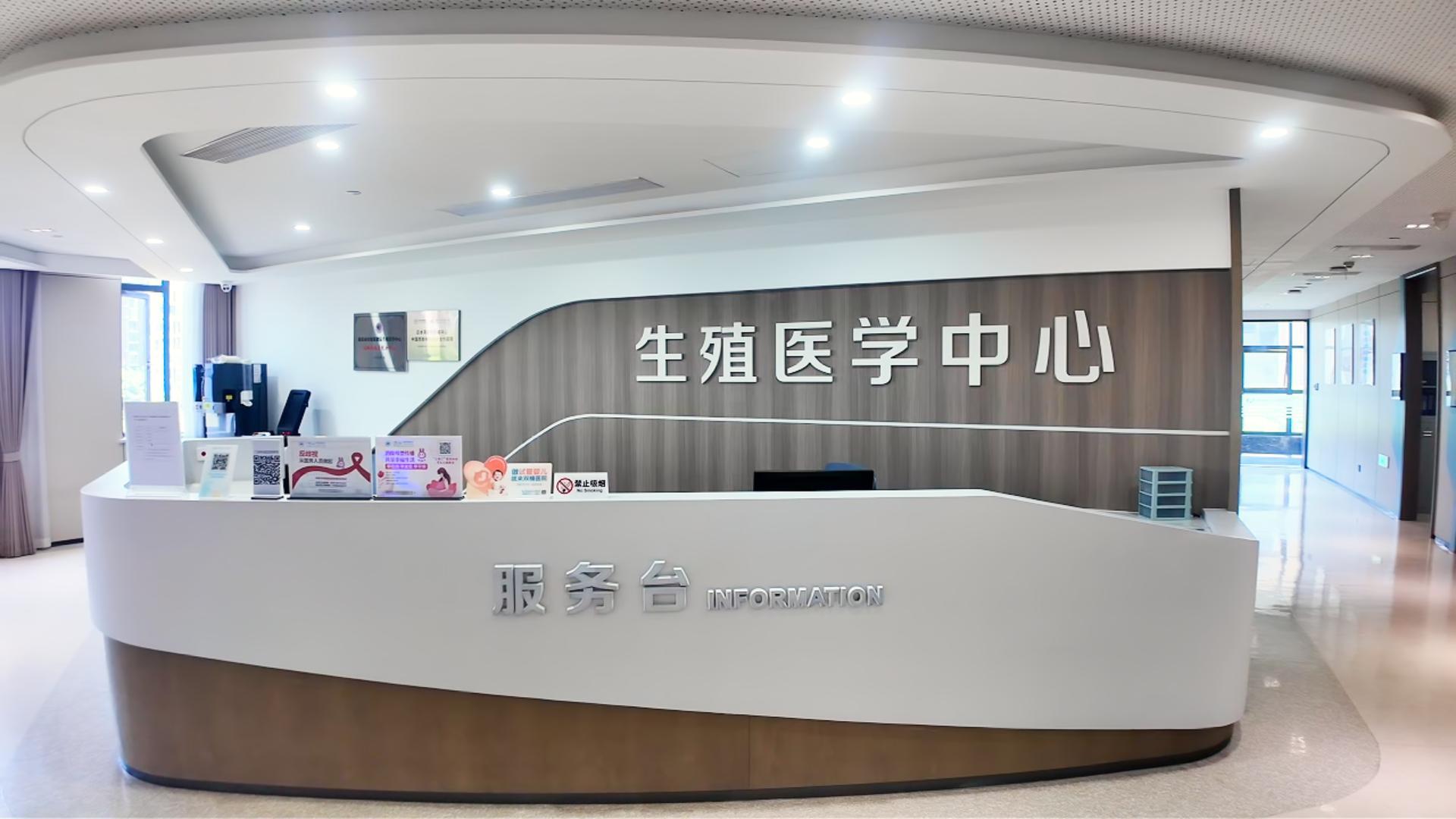 科室介绍